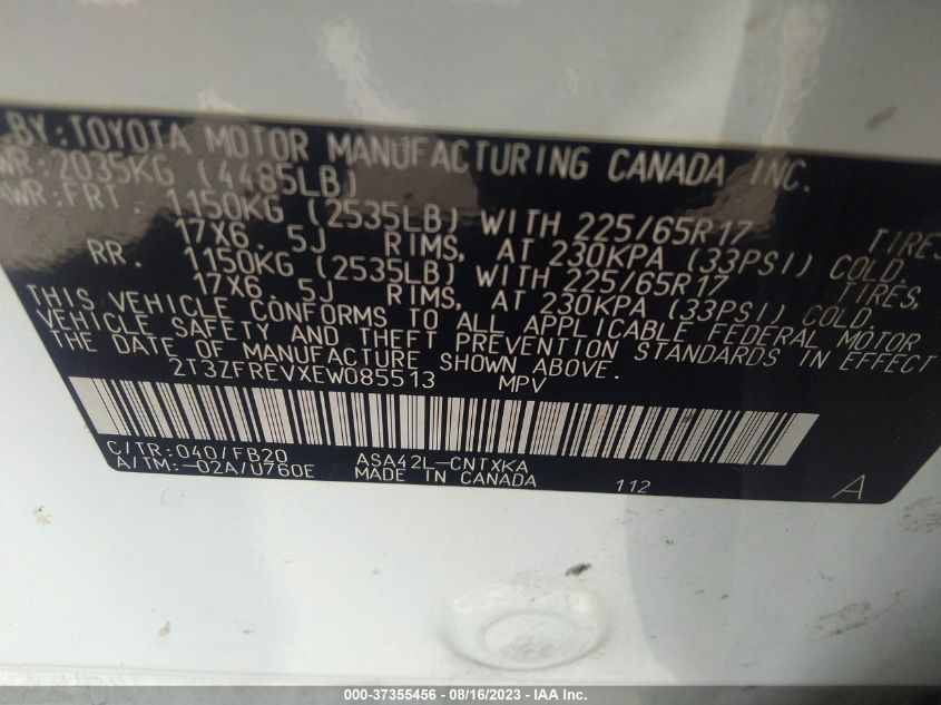 2014 TOYOTA RAV4 LE - 2T3ZFREVXEW085513