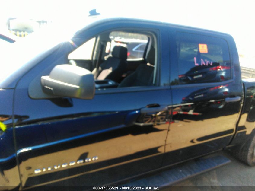 2014 CHEVROLET SILVERADO 1500 LT - 3GCUKREC6EG190344