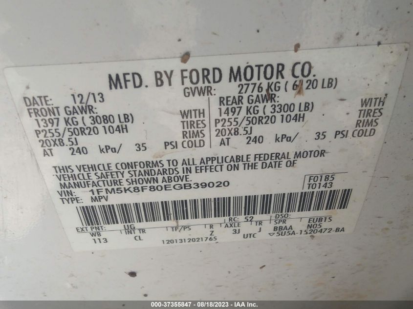 2014 FORD EXPLORER LIMITED - 1FM5K8F80EGB39020