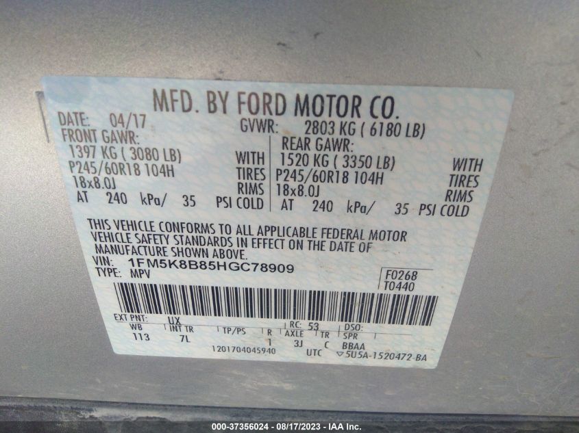 2017 FORD EXPLORER BASE - 1FM5K8B85HGC78909