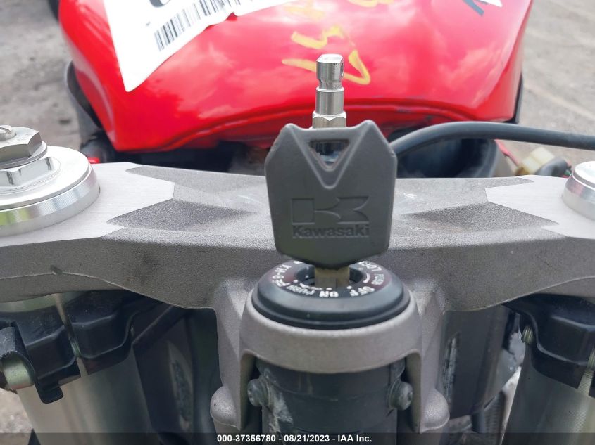 2007 KAWASAKI ZX600 P JKAZX4P1X7A023454