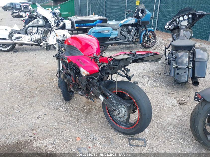 2007 KAWASAKI ZX600 P JKAZX4P1X7A023454