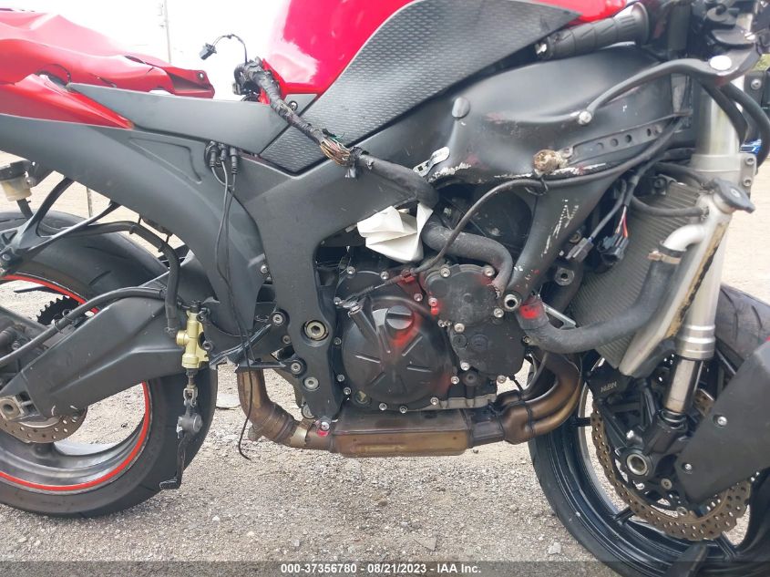 2007 KAWASAKI ZX600 P JKAZX4P1X7A023454