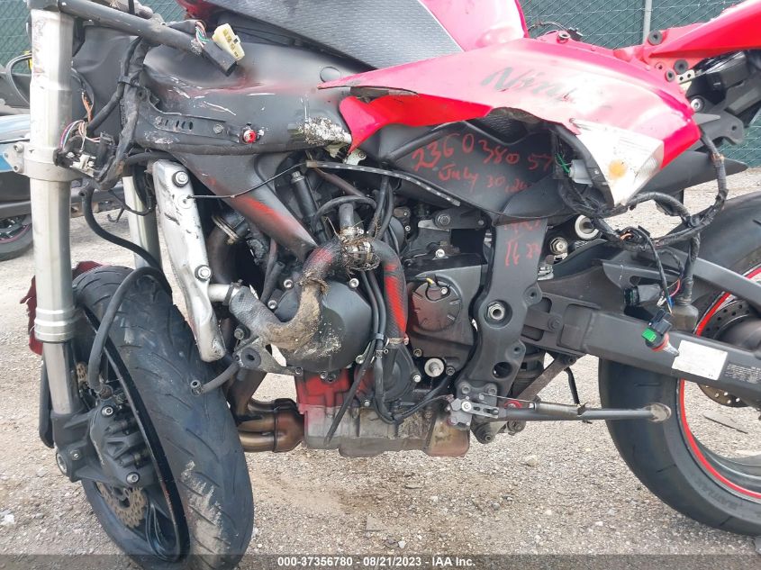 2007 KAWASAKI ZX600 P JKAZX4P1X7A023454