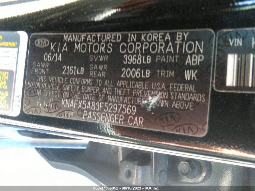 2015 KIA FORTE 5-DOOR EX - KNAFX5A83F5297569