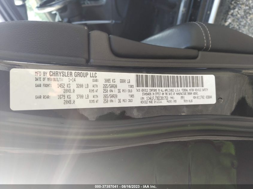 2014 JEEP GRAND CHEROKEE SUMMIT - 1C4RJFJT9EC391753