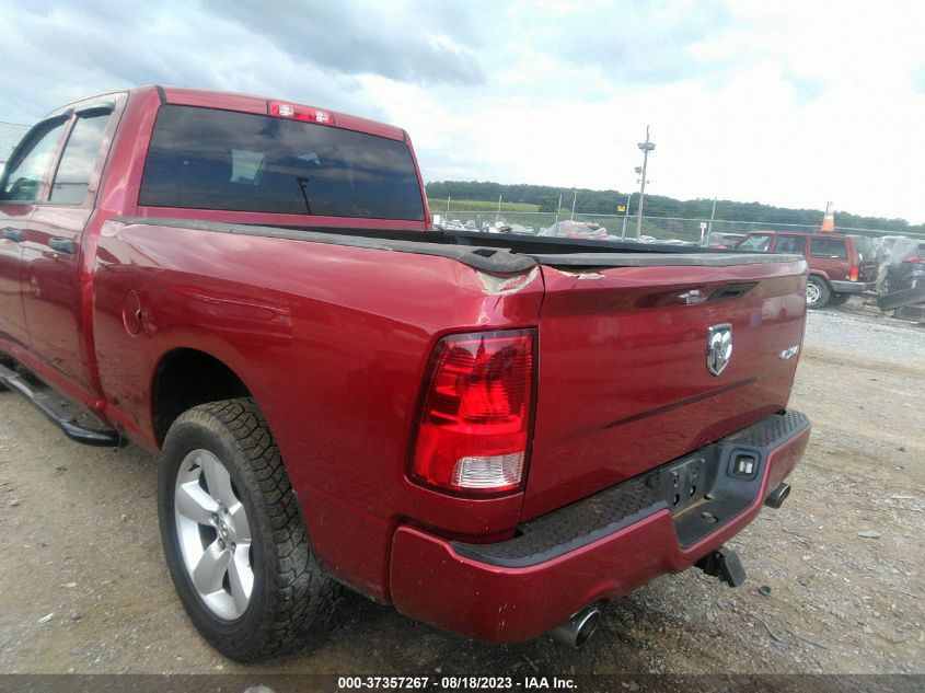 2013 RAM 1500 EXPRESS - 1C6RR7FT1DS645684