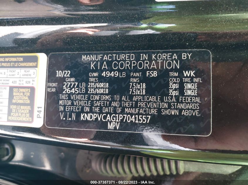 2023 KIA SPORTAGE HYBRID EX - KNDPVCAG1P7041557