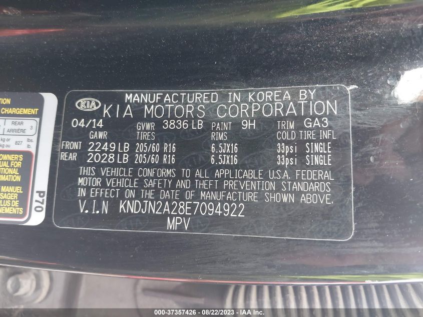 2014 KIA SOUL BASE - KNDJN2A28E7094922