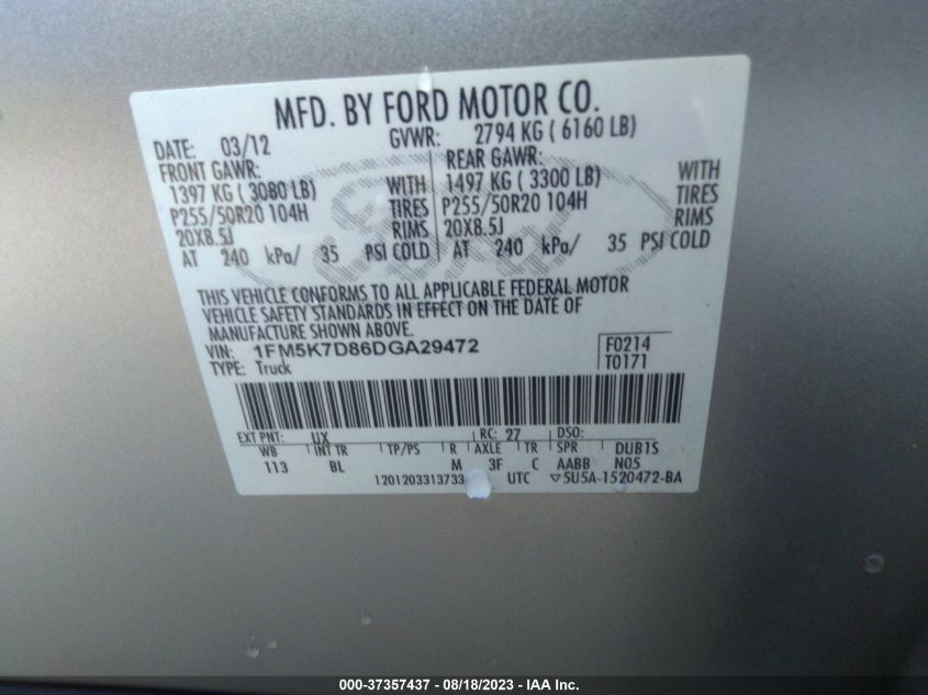 2013 FORD EXPLORER XLT - 1FM5K7D86DGA29472