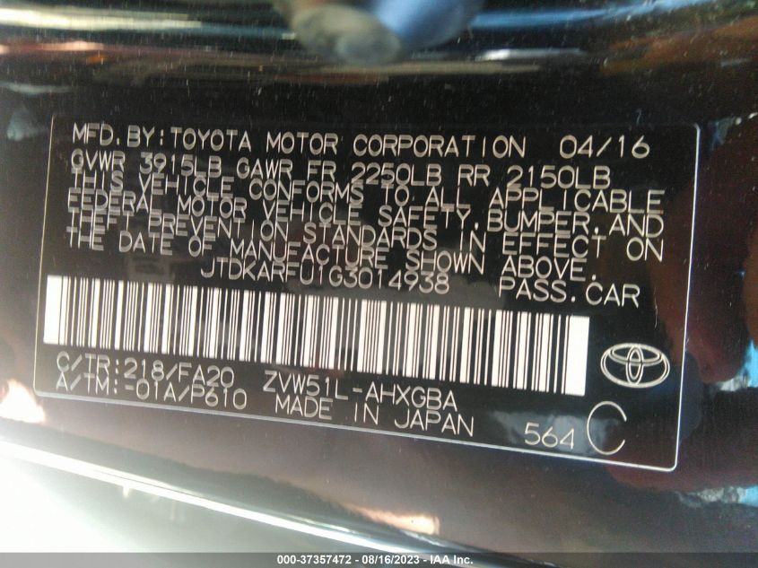 2016 TOYOTA PRIUS FOUR - JTDKARFU1G3014938