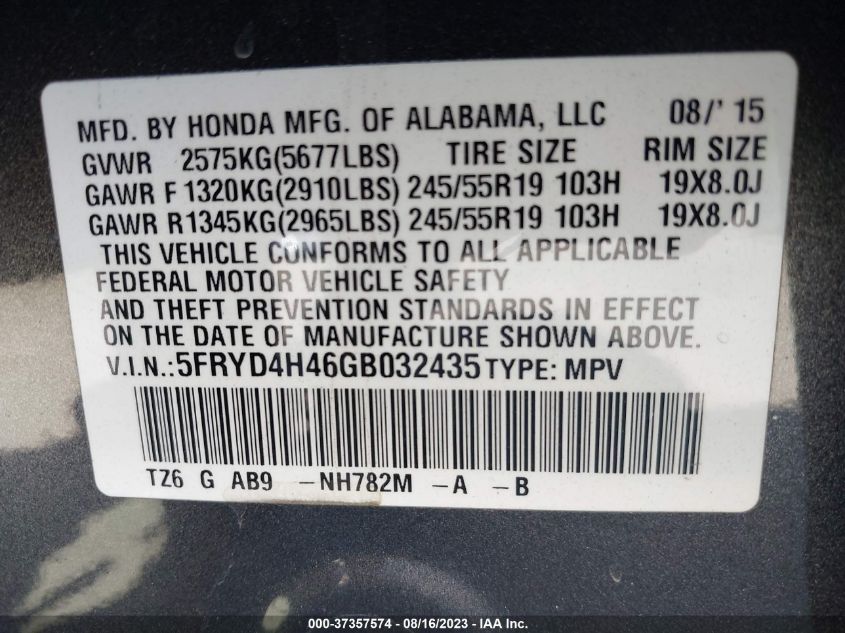 2016 ACURA MDX W/TECH/W/TECH - 5FRYD4H46GB032435