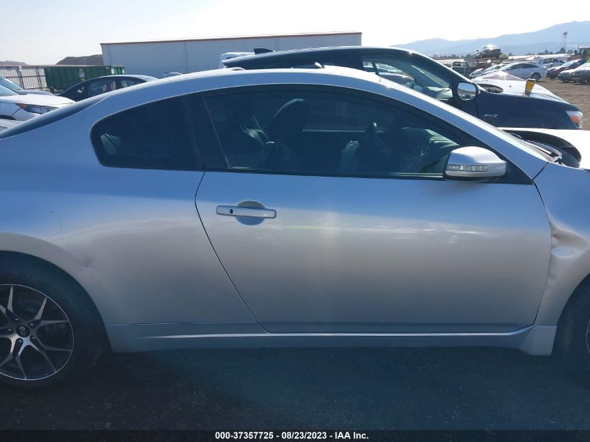 2013 NISSAN ALTIMA 2.5 S - 1N4AL2EP3DC156265