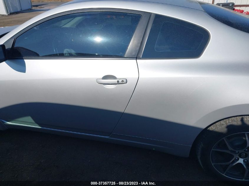 2013 NISSAN ALTIMA 2.5 S - 1N4AL2EP3DC156265