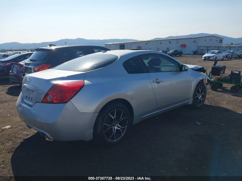 2013 NISSAN ALTIMA 2.5 S - 1N4AL2EP3DC156265