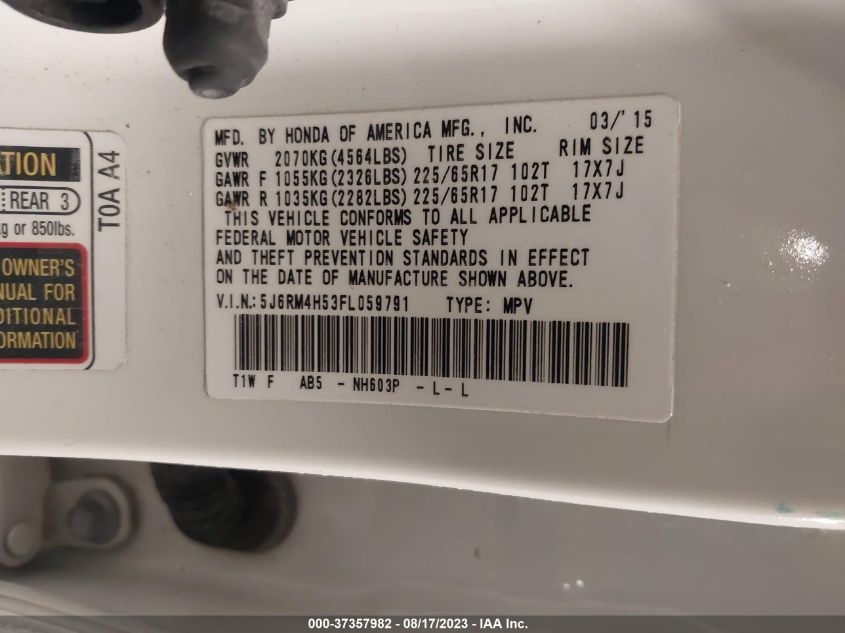 2015 HONDA CR-V EX - 5J6RM4H53FL059791