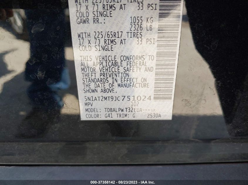 2018 NISSAN ROGUE S - 5N1AT2MT9JC751024