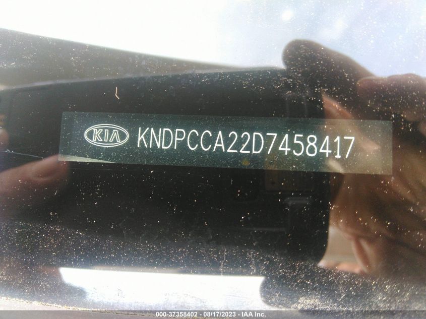 2013 KIA SPORTAGE EX - KNDPCCA22D7458417