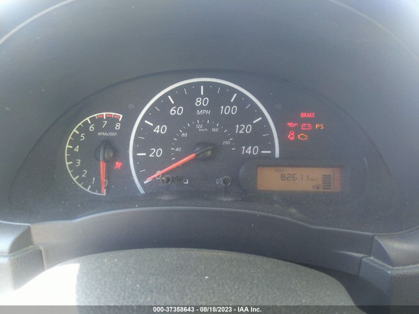 2015 NISSAN VERSA S - 3N1CN7AP0FL910958