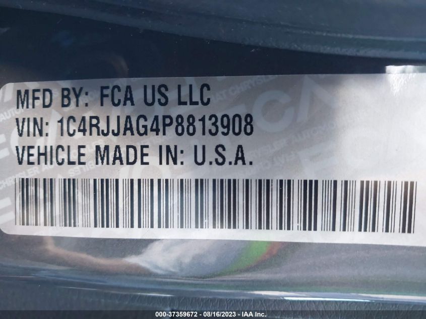 2023 JEEP GRAND CHEROKEE L ALTITUDE - 1C4RJJAG4P8813908