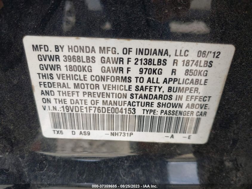 2013 ACURA ILX 20 TECH - 19VDE1F76DE004153