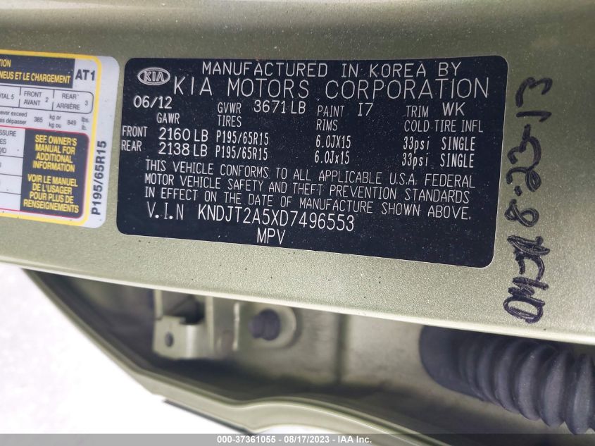 2013 KIA SOUL - KNDJT2A5XD7496553