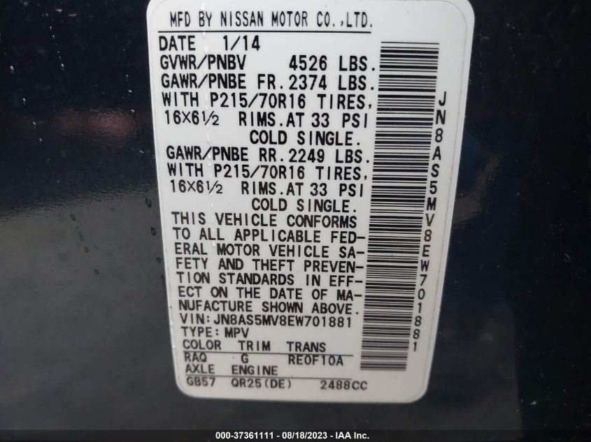 2014 NISSAN ROGUE SELECT S - JN8AS5MV8EW701881