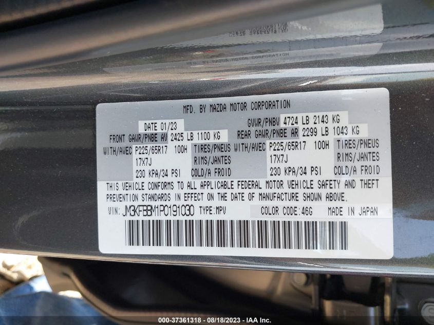 2023 MAZDA CX-5 SELECT - JM3KFBBM1P0191030