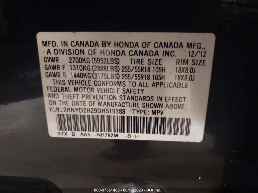 2013 ACURA MDX - 2HNYD2H29DH519388