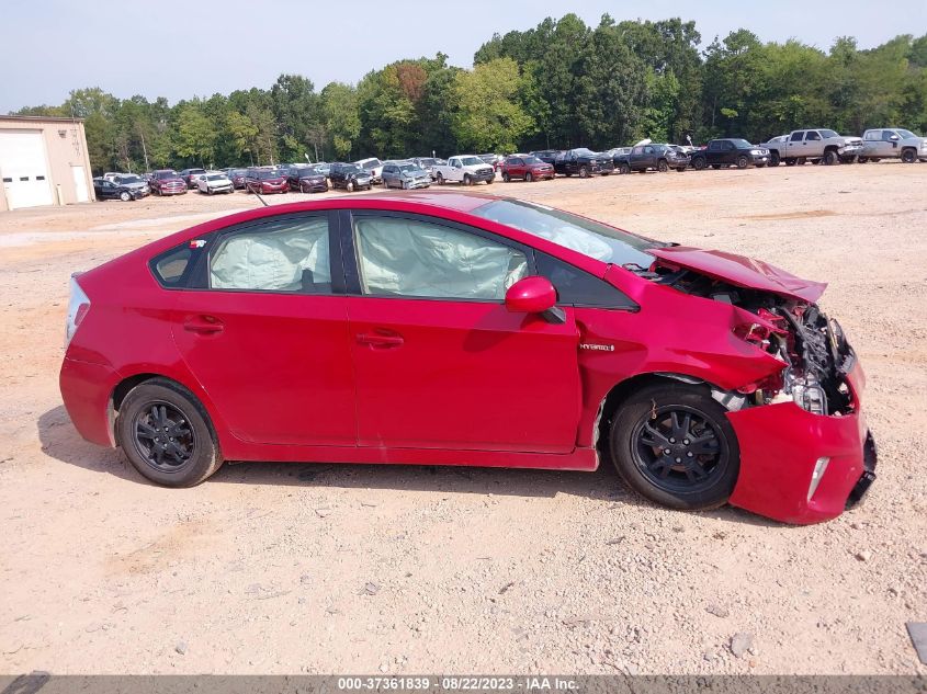 2014 TOYOTA PRIUS FOUR/FIVE/THREE/ONE/TWO - JTDKN3DU3E0364512
