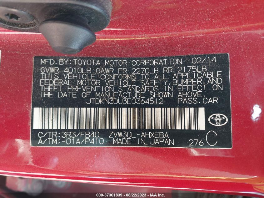 2014 TOYOTA PRIUS FOUR/FIVE/THREE/ONE/TWO - JTDKN3DU3E0364512