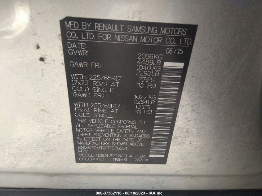 2015 NISSAN ROGUE S - KNMAT2MT3FP576371