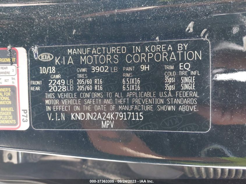 2019 KIA SOUL BASE - KNDJN2A24K7917115