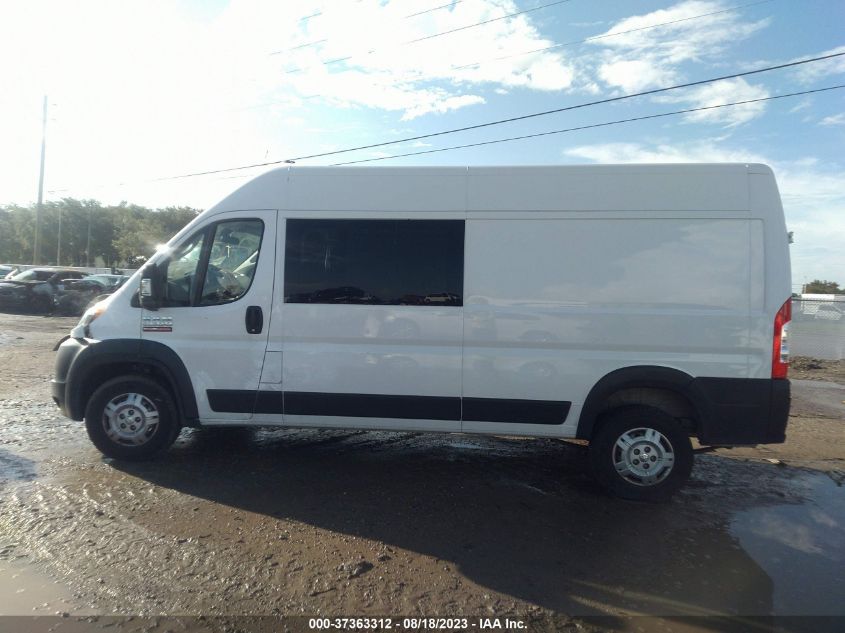 2020 RAM PROMASTER CARGO VAN - 3C6TRVDG3LE100653