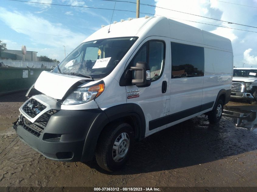 2020 RAM PROMASTER CARGO VAN - 3C6TRVDG3LE100653