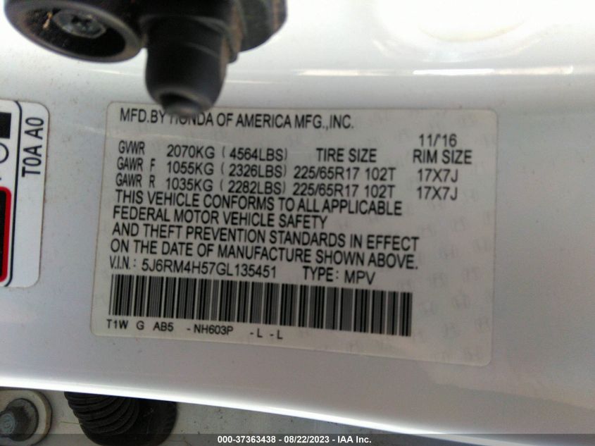 2016 HONDA CR-V EX - 5J6RM4H57GL135451
