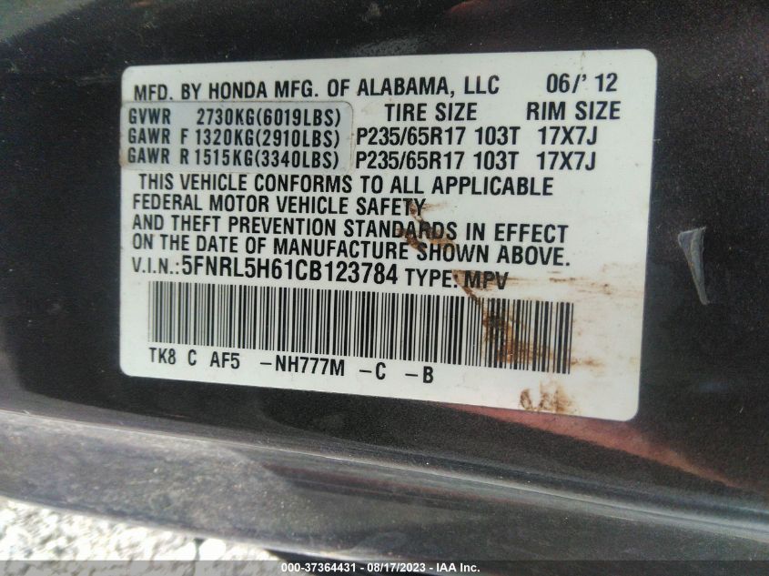 5FNRL5H61CB123784 2012 HONDA ODYSSEY, photo no. 9