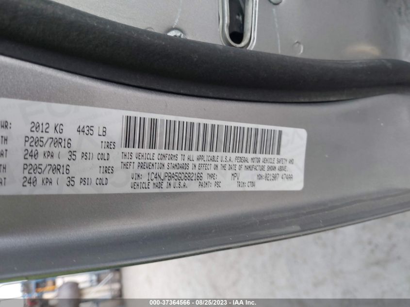 2016 JEEP PATRIOT SPORT - 1C4NJPBA5GD682166