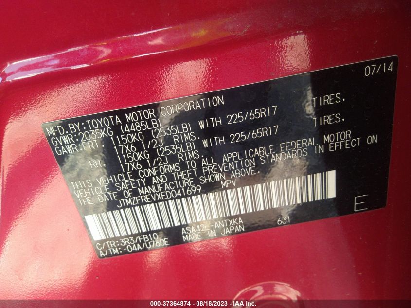 2014 TOYOTA RAV4 LE - JTMZFREVXED041699