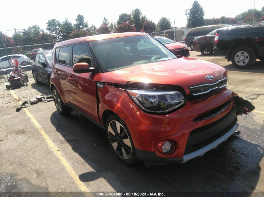 KNDJP3A57K7631284 Kia Soul +