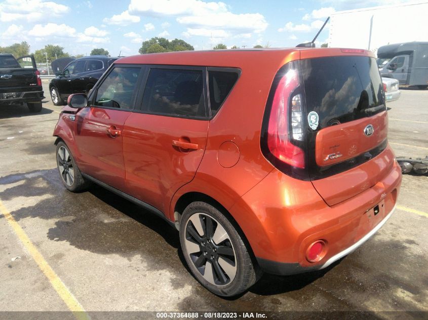 KNDJP3A57K7631284 Kia Soul + 3