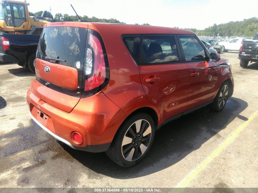 KNDJP3A57K7631284 Kia Soul + 4