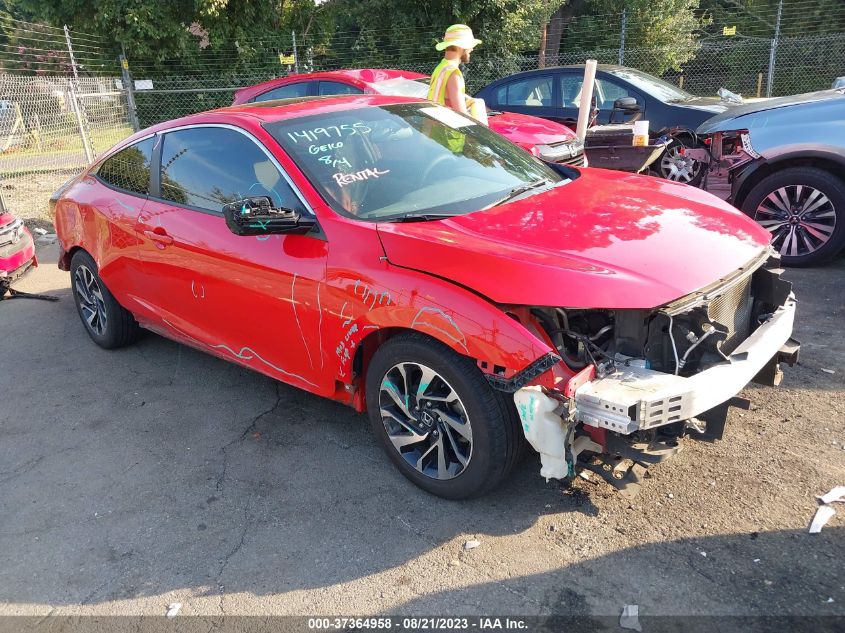 2HGFC4B04HH300462 HONDA CIVIC COUPE LX-P 2017