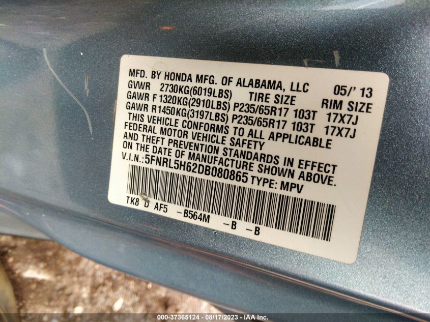 2013 HONDA ODYSSEY EX-L - 5FNRL5H62DB080865