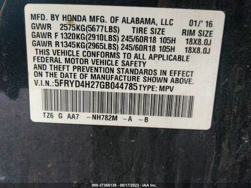 2016 ACURA MDX - 5FRYD4H27GB044785