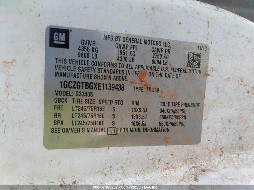 2014 CHEVROLET EXPRESS CARGO VAN - 1GCZGTBGXE1139438