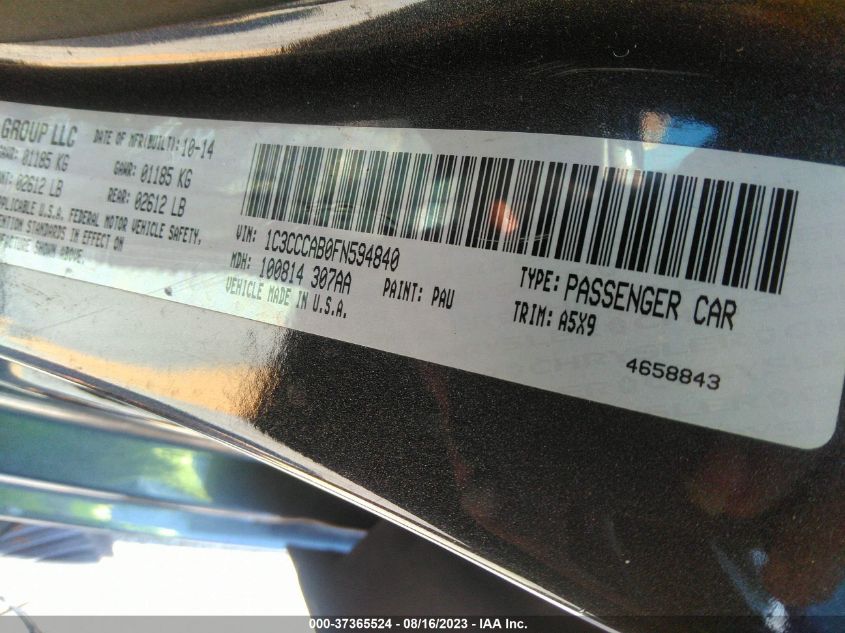 2015 CHRYSLER 200 LIMITED - 1C3CCCAB0FN594840