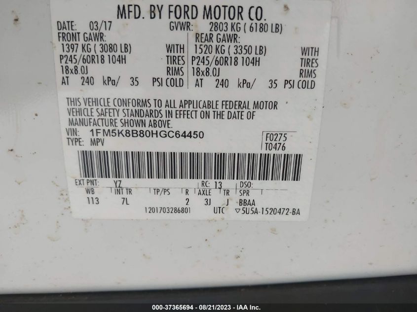 VIN 1FM5K8B80HGC64450 2017 FORD EXPLORER BASE