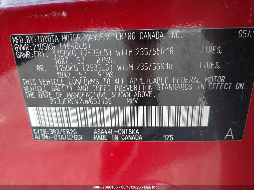 2017 TOYOTA RAV4 SE - 2T3JFREV2HW653139