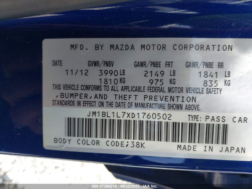 2013 MAZDA MAZDA3 I TOURING - JM1BL1L7XD1760502